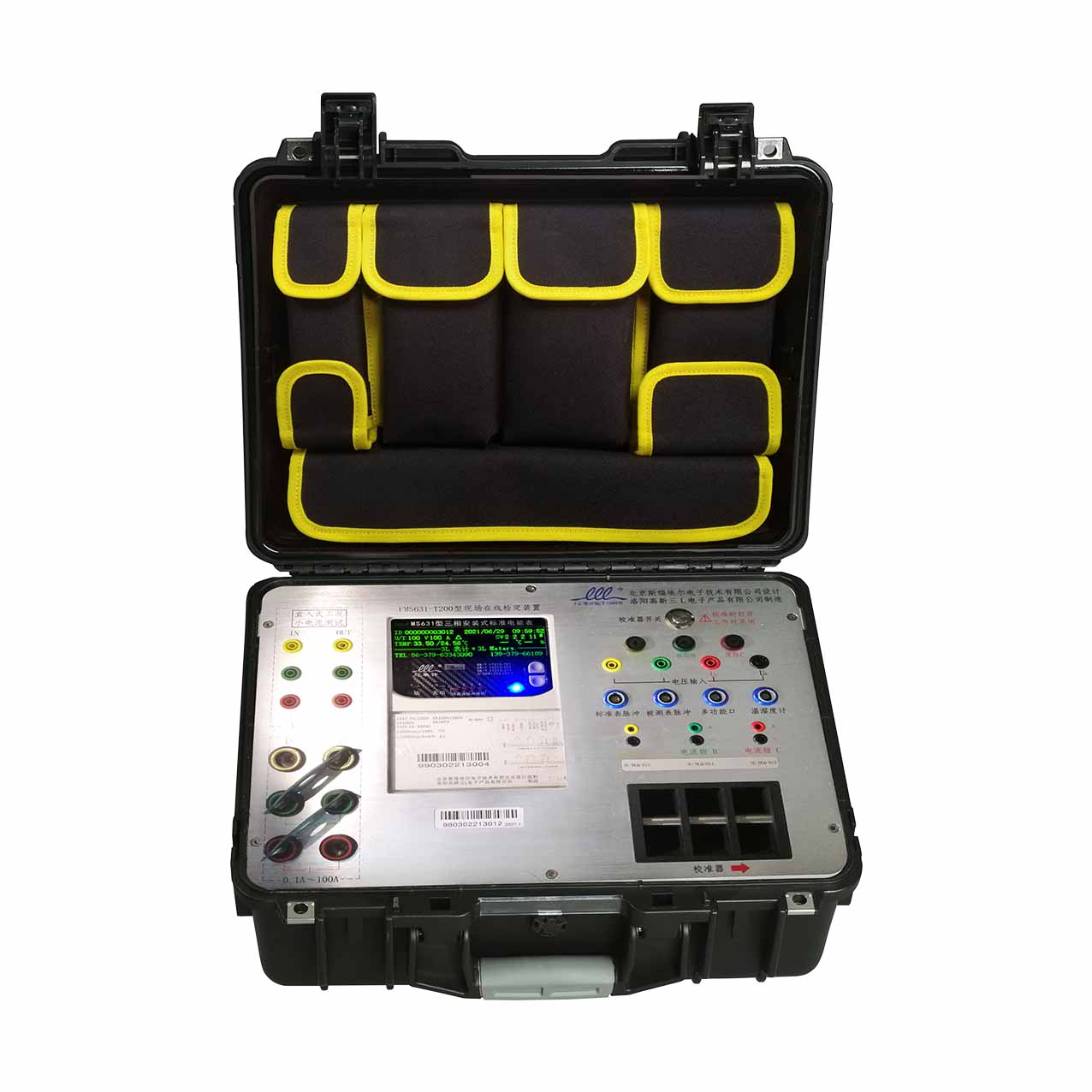 3L-Q系列电能表现场检定装置